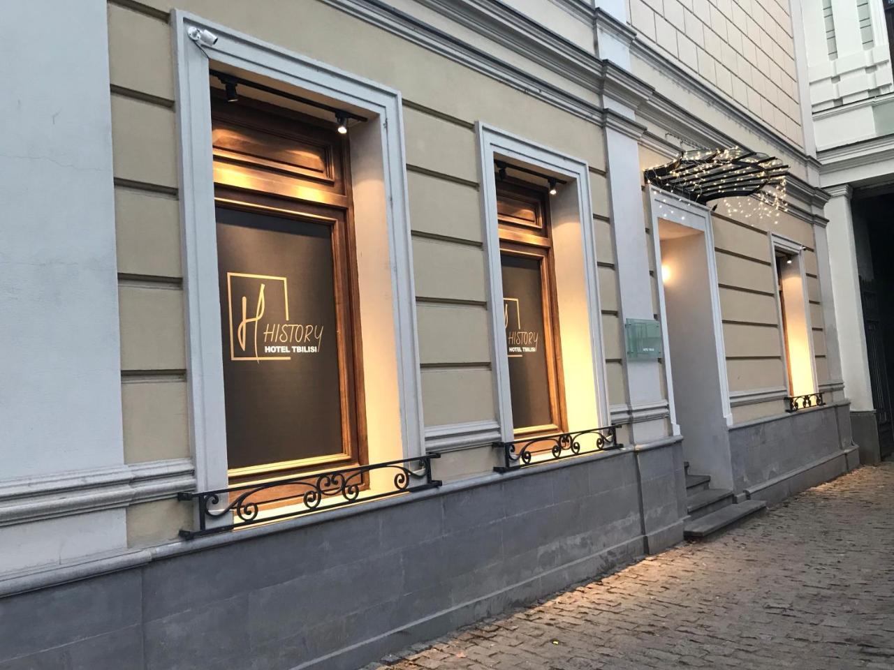 History Hotel Tbilisi Bagian luar foto